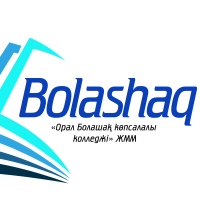 Колледж-Болашак Орал-Болашақ-Көпсалалы-Колледж, Казахстан, Уральск