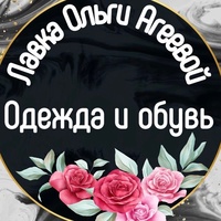 Лавка Ольги Агеевой