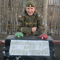 Иванович Михаил, Россия, Москва