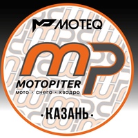 Мотопитер Казань, Россия, Казань