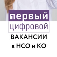Солошенко Анастасия, Россия