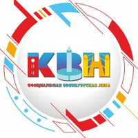Официальная Оренбургская лига МС КВН