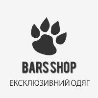 Магазин одягу BarsiaL