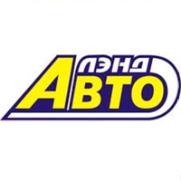 Автолэндов Автолэнд, Россия, Череповец
