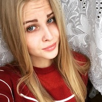 Макарова Екатерина