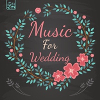 Музыка для свадьбы