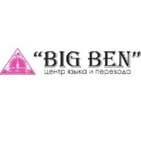Ben Big, Казахстан, Караганда