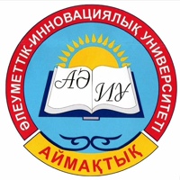 Манабаева Алма, Казахстан