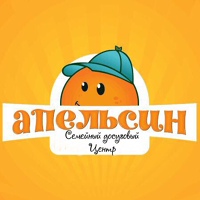 Абай Апельсин, Казахстан, Абай
