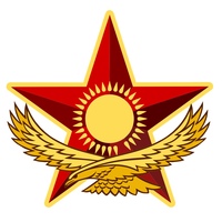 Республики-Казахстан Министерство-Обороны, Казахстан, Астана