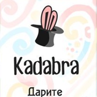 Кадабра Виктория, Казахстан, Алматы