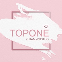 One Top, Казахстан, Караганда