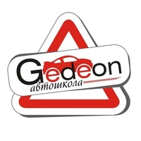 Ногинский Гедеон, Россия, Ногинск