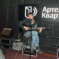 Пигарев Антон, Россия, Усть-Кокса