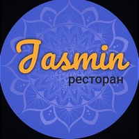 Шахты Жасмин, Россия, Шахты