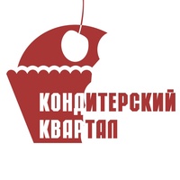 Пищевая Печать, Россия, Симферополь