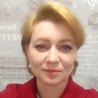 Рюмова Анна, Россия, Кострома