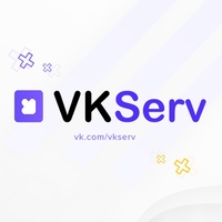 VKServ - сервис автоматизации работы ВК