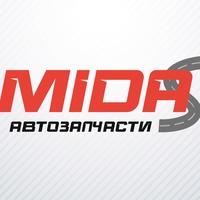 Автозапчасти Мидас, Россия, Дзержинск