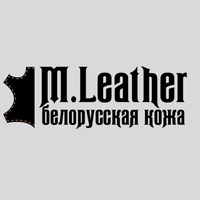 Белорусская НАТУРАЛЬНАЯ КОЖА купить M.Leather