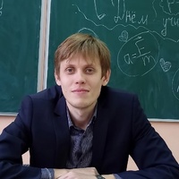 Ивченков Андрей