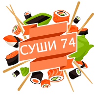 СУШИ 74 | доставка суши | Челябинск