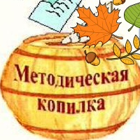 Саранска Методисты, Россия, Саранск