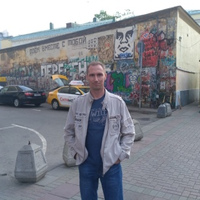Геннадиевич Виталий, Москва