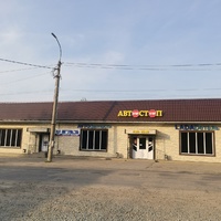 Автостоп Автостоп, Россия, Челябинск