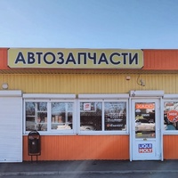 Вареновка Автозапчасти, Россия, Вареновка