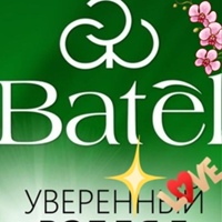 Красноярск Батэль, Россия, Красноярск