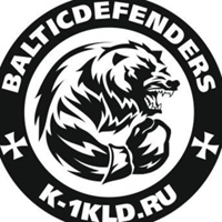 Кикбоксинг ,К-1 ,тайский бокс в Калининграде