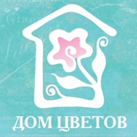 Цветов Дом, Россия, Новосибирск