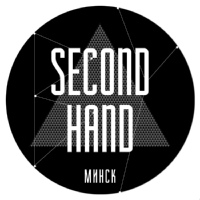 Second Hand ▲ Минск