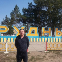 Сагалов Болат, Казахстан, Рудный