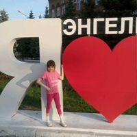 Шаныгина Анастасия, Россия, Энгельс