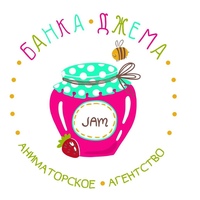 Джема Банка, Россия, Керчь
