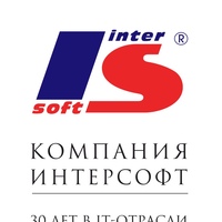 Краснодар Интерсофт, Россия, Краснодар