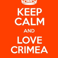 Крым Любимый, Россия, Ялта