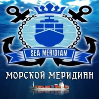 Меридиан Морской, Россия, Владивосток