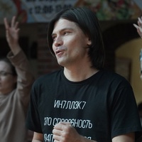 Шамонин Сергей