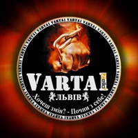 Varta1 - Варта1