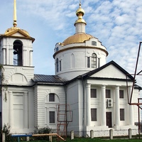 Елизарьево Храм, Россия, Елизарьево