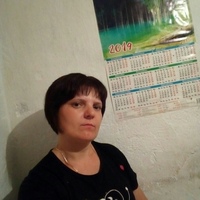 Мишарина Тамара