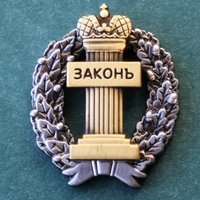 Калинов Павел, Россия, Калининград