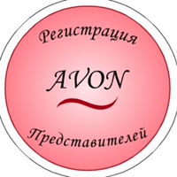 Ульяновск Анастасия