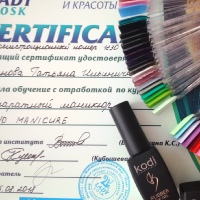 Manicure Tatyana, Россия, Ханты-Мансийск