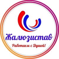Ставрополь Жалюзистав, Россия, Городской округ Ставрополь
