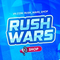 Rush Wars Shop 