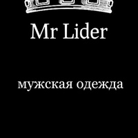 Lider Mr